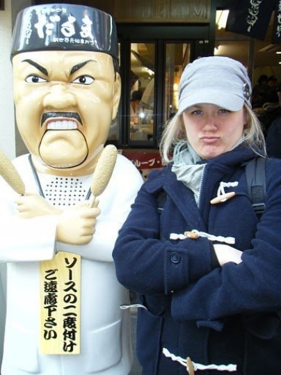Downtown Osaka, 2010